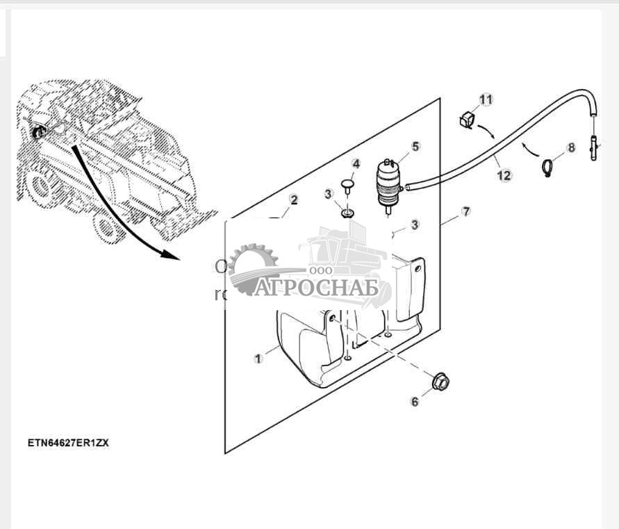 Резервуар стеклоомывателя 